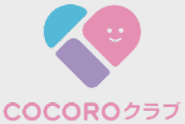 ココロクラブ