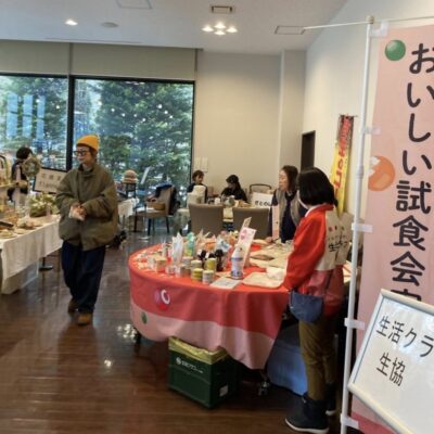 3月8日　「公益フォレストホール」でホールマルシェを開催いたしました！